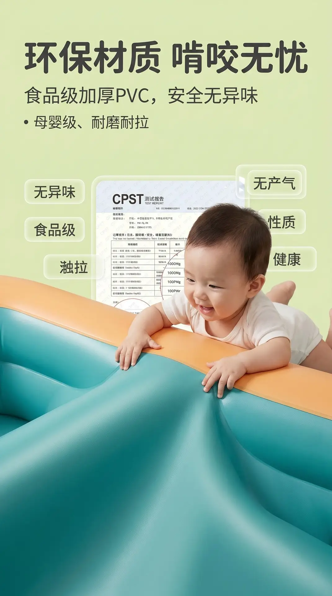 Inflatable Swimming Pool for Babies and Children, Indoor Swimming Pool, Large Foldable Swimming Pool for Home Use, Outdoor Play Pool — feature 4