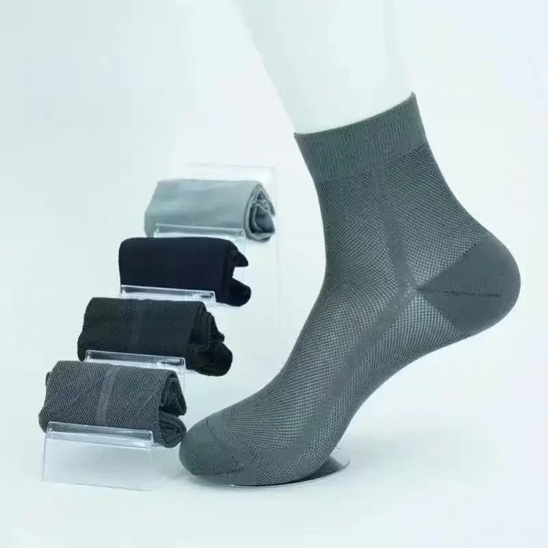 Men's Socks Are Simple and Versatile, Solid Color Mid-Calf Socks, Spring and Autumn Anti-Odor Men's Socks, Autumn and Winter Business Formal Socks