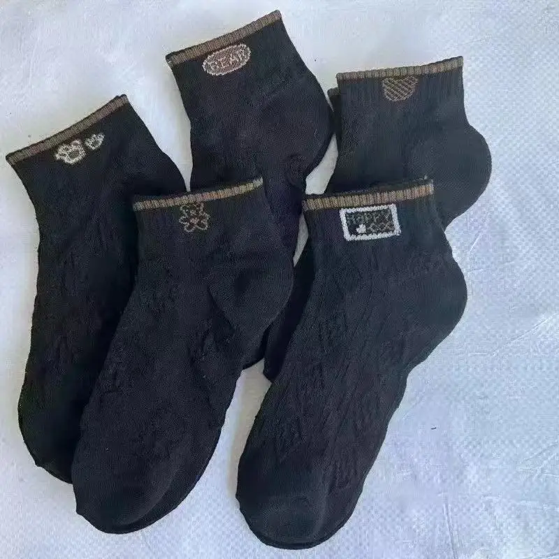 Men's Socks Are Simple and Versatile, Solid Color Mid-Calf Socks, Spring and Autumn Anti-Odor Men's Socks, Autumn and Winter Business Formal Socks