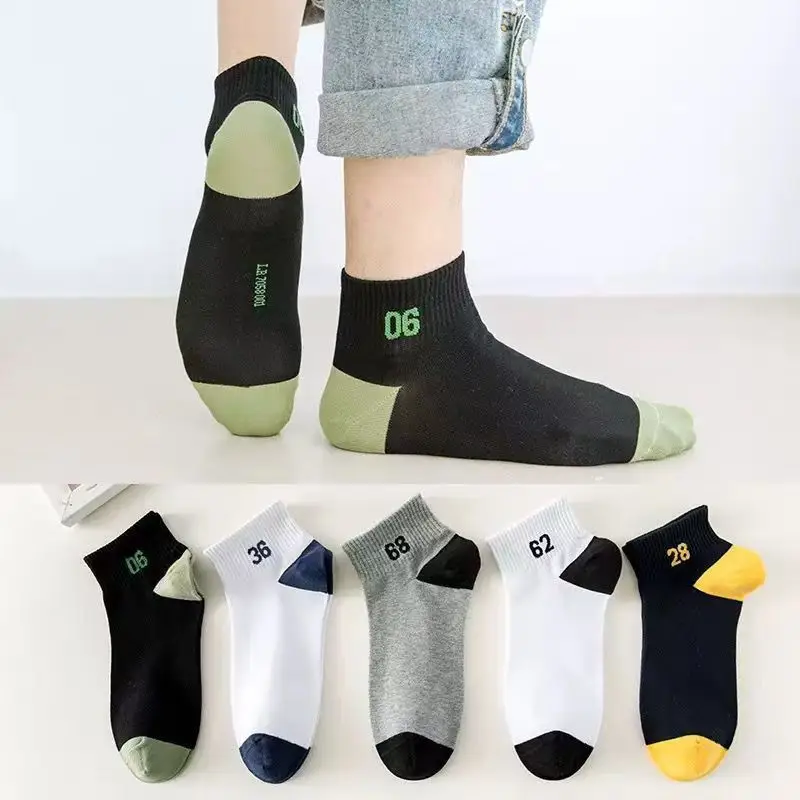 Men's Socks Are Simple and Versatile, Solid Color Mid-Calf Socks, Spring and Autumn Anti-Odor Men's Socks, Autumn and Winter Business Formal Socks