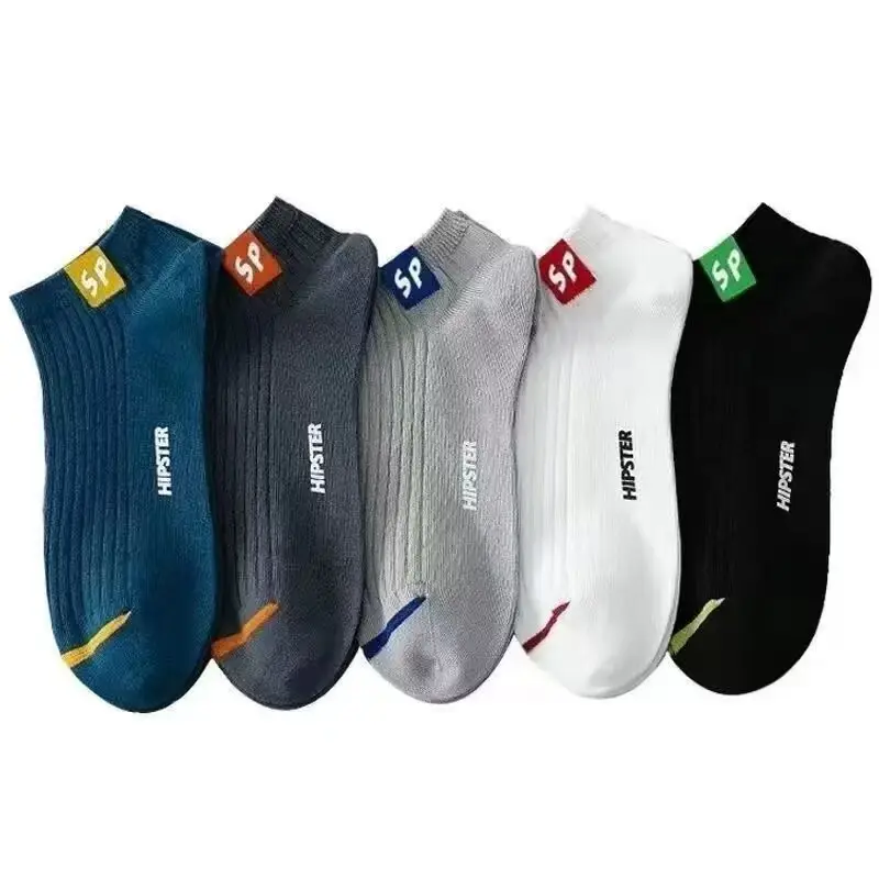 Men's Socks Are Simple and Versatile, Solid Color Mid-Calf Socks, Spring and Autumn Anti-Odor Men's Socks, Autumn and Winter Business Formal Socks