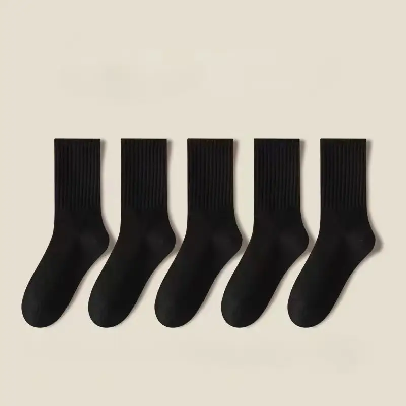Men's Socks Are Simple and Versatile, Solid Color Mid-Calf Socks, Spring and Autumn Anti-Odor Men's Socks, Autumn and Winter Business Formal Socks