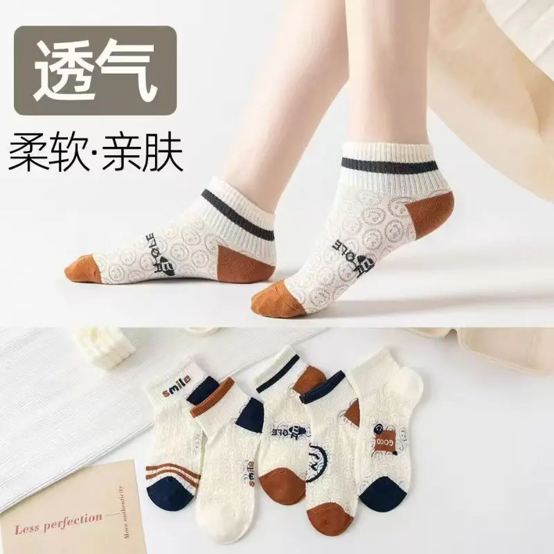 Men's Socks Are Simple and Versatile, Solid Color Mid-Calf Socks, Spring and Autumn Anti-Odor Men's Socks, Autumn and Winter Business Formal Socks