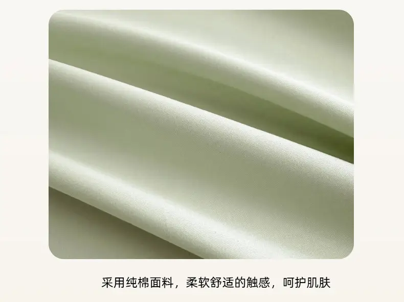 High-End 60-Count Long-Staple Cotton Pure Cotton Bed Sheet, Solid Color Pure Cotton Single-Piece Bed Cover, Soft and Silky Satin Series — feature 19