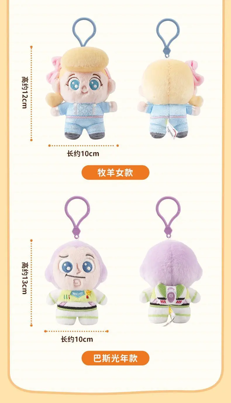 Authentic Disney Toy Story 5 Buzz Lightyear Woody Shepherdess Plush Doll Pendant Gift — feature 10