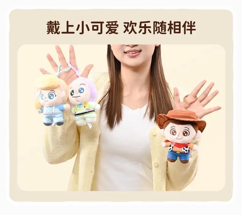 Authentic Disney Toy Story 5 Buzz Lightyear Woody Shepherdess Plush Doll Pendant Gift — feature 4