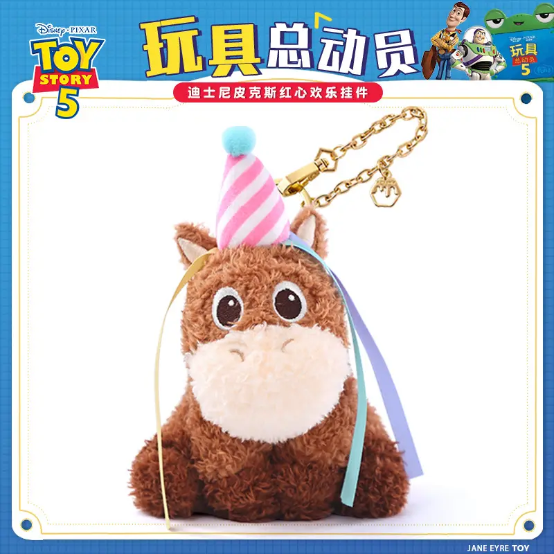 Authentic Disney Toy Story 5 Buzz Lightyear Woody Shepherdess Plush Doll Pendant Gift