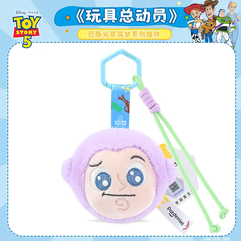 Authentic Disney Toy Story 5 Buzz Lightyear Woody Shepherdess Plush Doll Pendant Gift