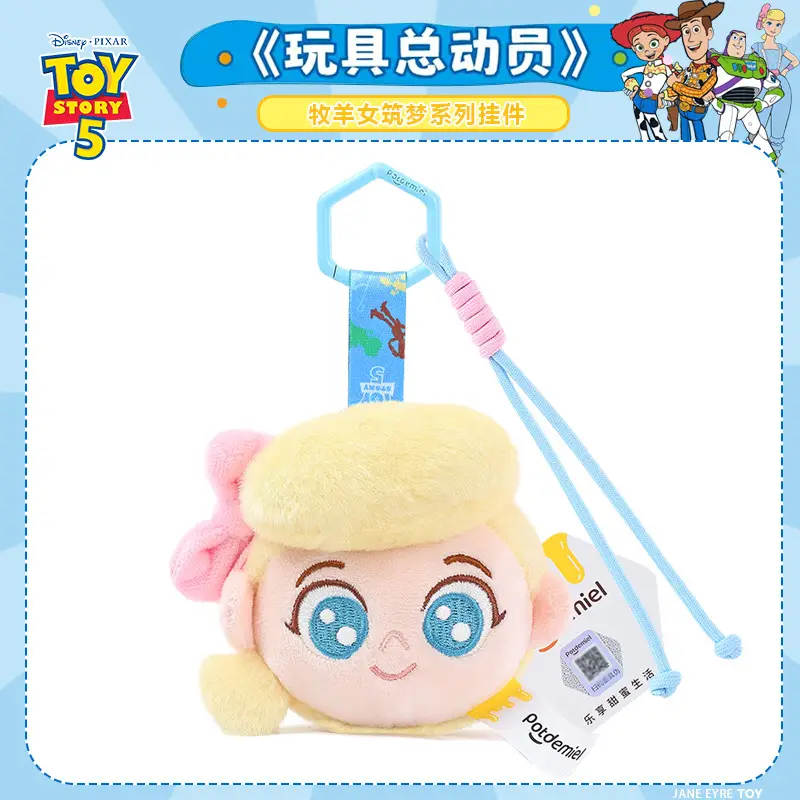 Authentic Disney Toy Story 5 Buzz Lightyear Woody Shepherdess Plush Doll Pendant Gift