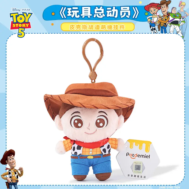 Authentic Disney Toy Story 5 Buzz Lightyear Woody Shepherdess Plush Doll Pendant Gift