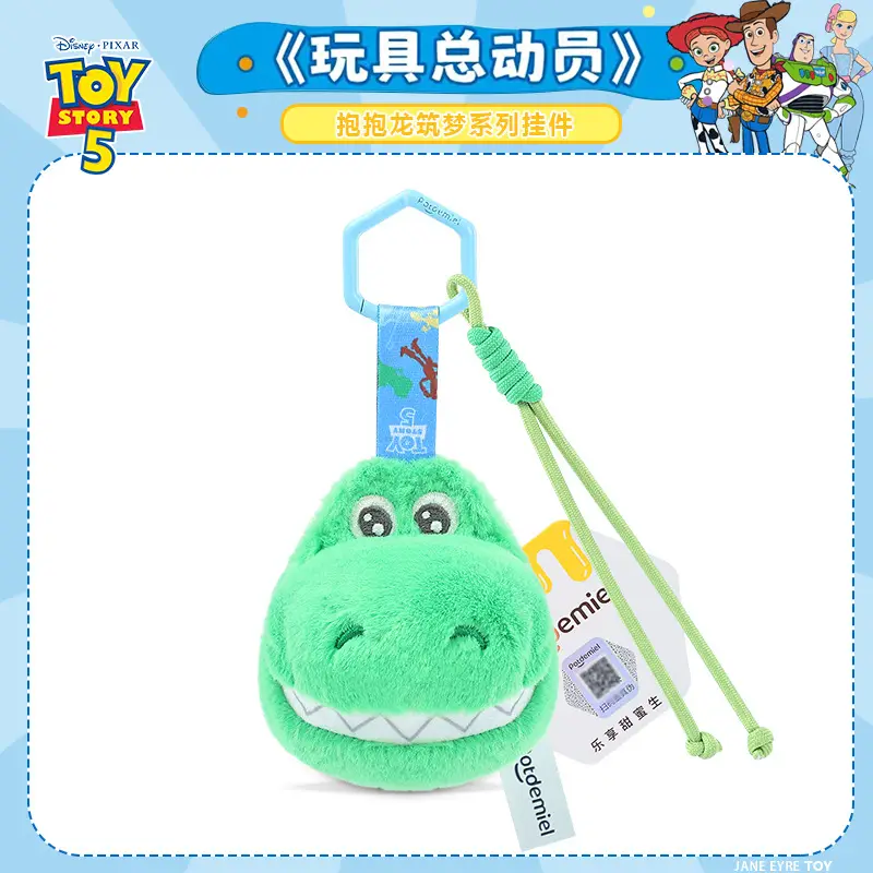 Authentic Disney Toy Story 5 Buzz Lightyear Woody Shepherdess Plush Doll Pendant Gift