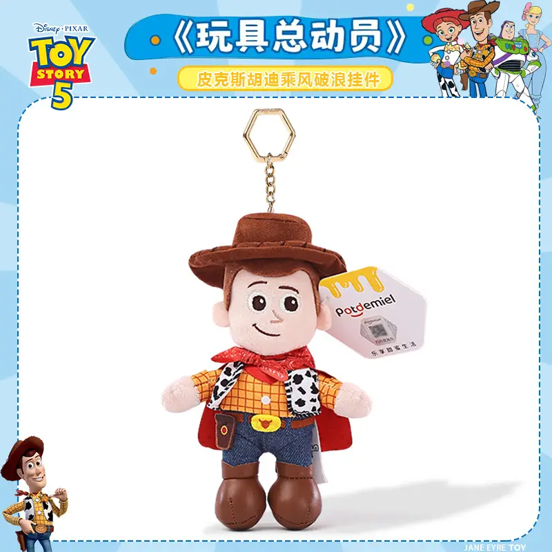 Authentic Disney Toy Story 5 Buzz Lightyear Woody Shepherdess Plush Doll Pendant Gift