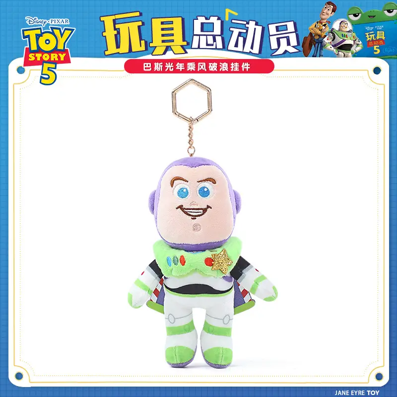 Authentic Disney Toy Story 5 Buzz Lightyear Woody Shepherdess Plush Doll Pendant Gift