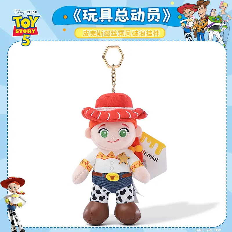 Authentic Disney Toy Story 5 Buzz Lightyear Woody Shepherdess Plush Doll Pendant Gift
