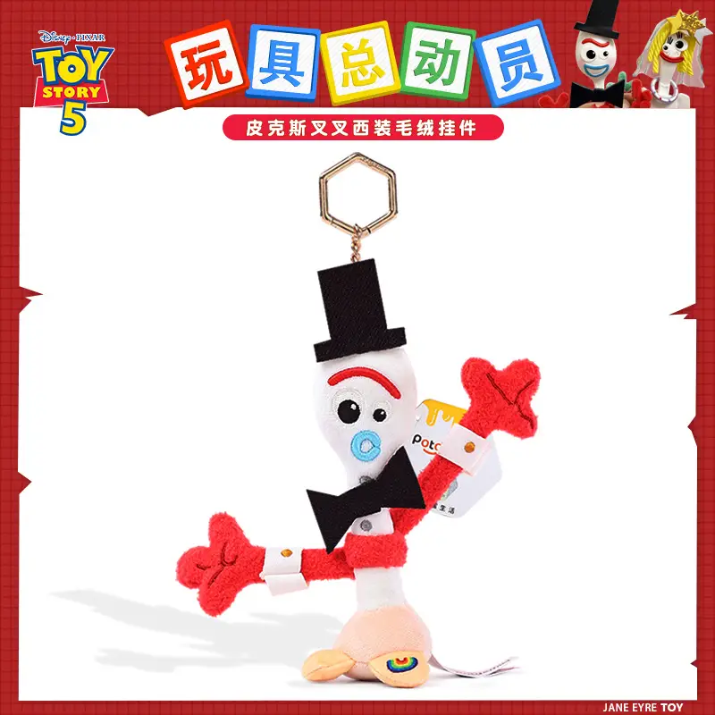 Authentic Disney Toy Story 5 Buzz Lightyear Woody Shepherdess Plush Doll Pendant Gift