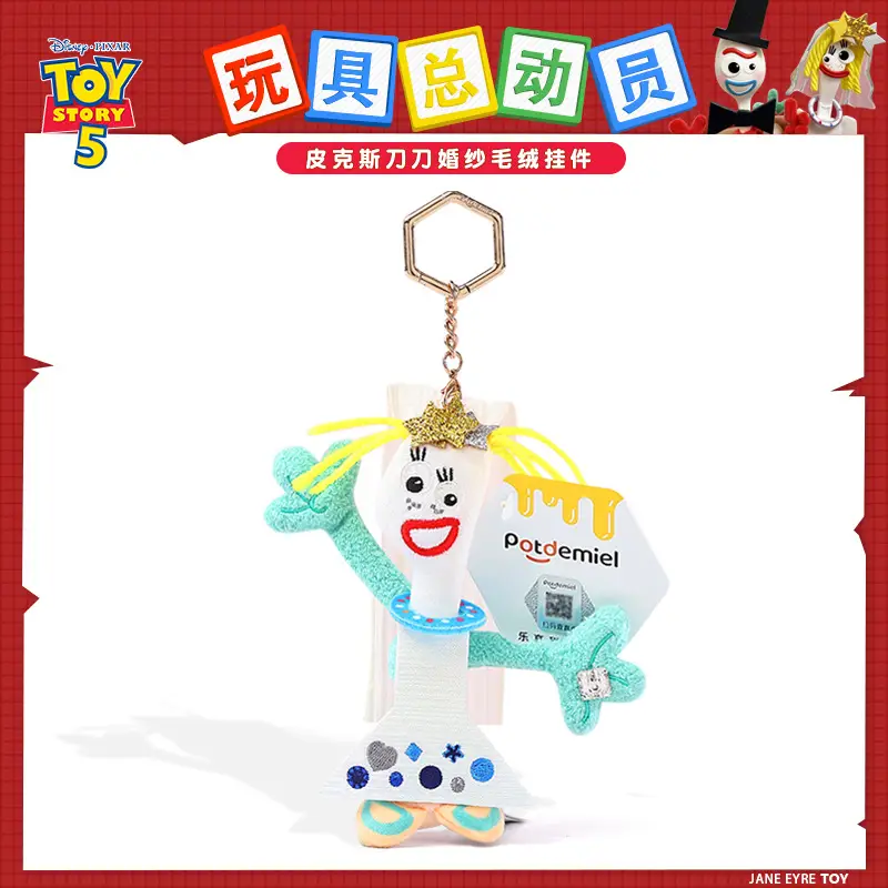 Authentic Disney Toy Story 5 Buzz Lightyear Woody Shepherdess Plush Doll Pendant Gift