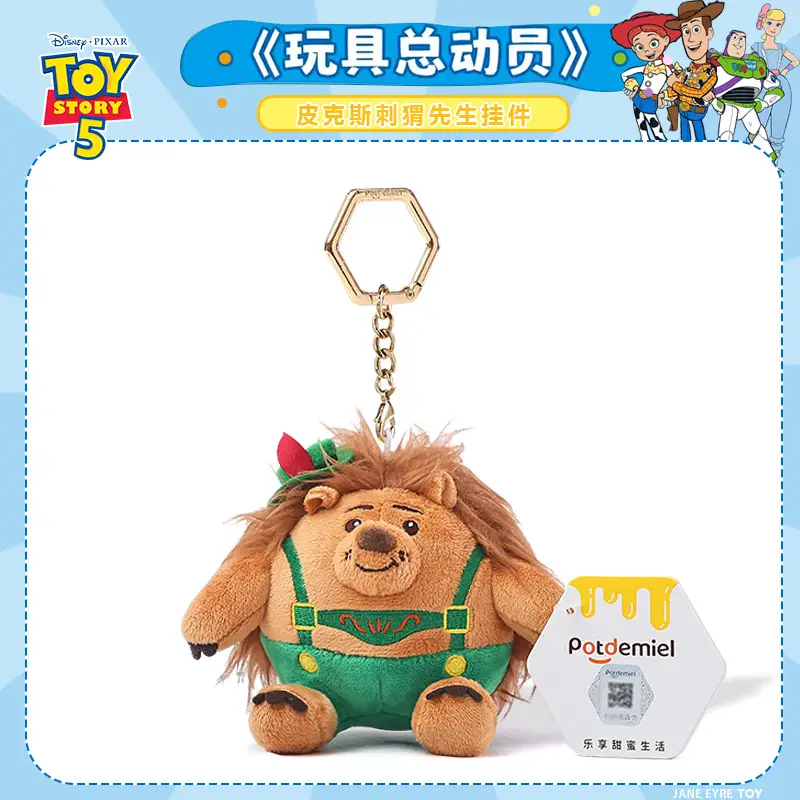 Authentic Disney Toy Story 5 Buzz Lightyear Woody Shepherdess Plush Doll Pendant Gift