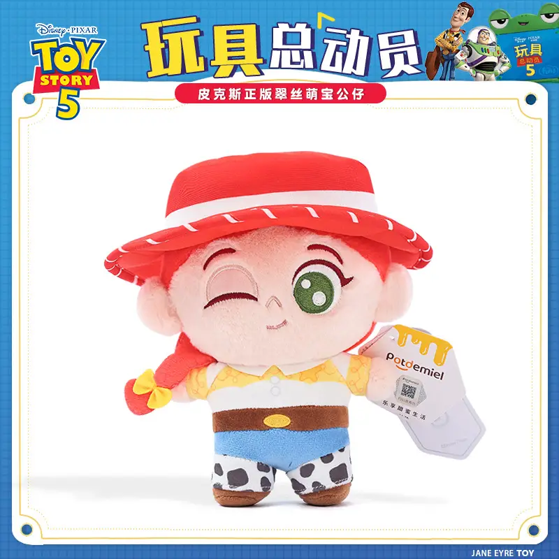 Authentic Disney Toy Story 5 Buzz Lightyear Woody Shepherdess Plush Doll Pendant Gift