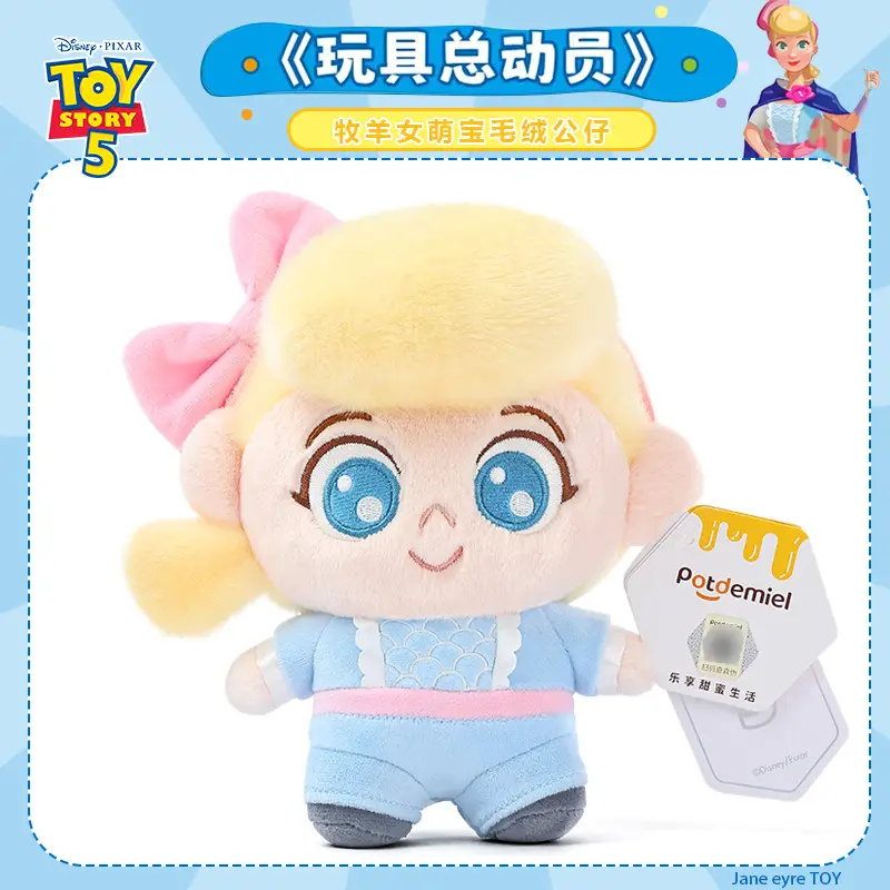 Authentic Disney Toy Story 5 Buzz Lightyear Woody Shepherdess Plush Doll Pendant Gift