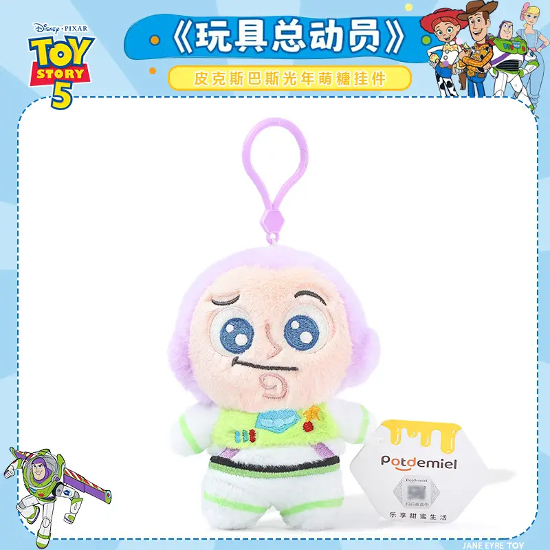 Authentic Disney Toy Story 5 Buzz Lightyear Woody Shepherdess Plush Doll Pendant Gift