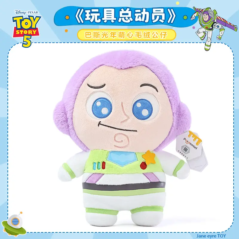 Authentic Disney Toy Story 5 Buzz Lightyear Woody Shepherdess Plush Doll Pendant Gift