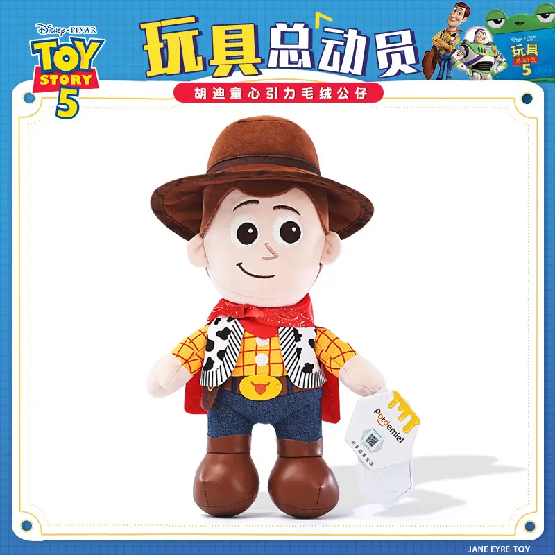 Authentic Disney Toy Story 5 Buzz Lightyear Woody Shepherdess Plush Doll Pendant Gift