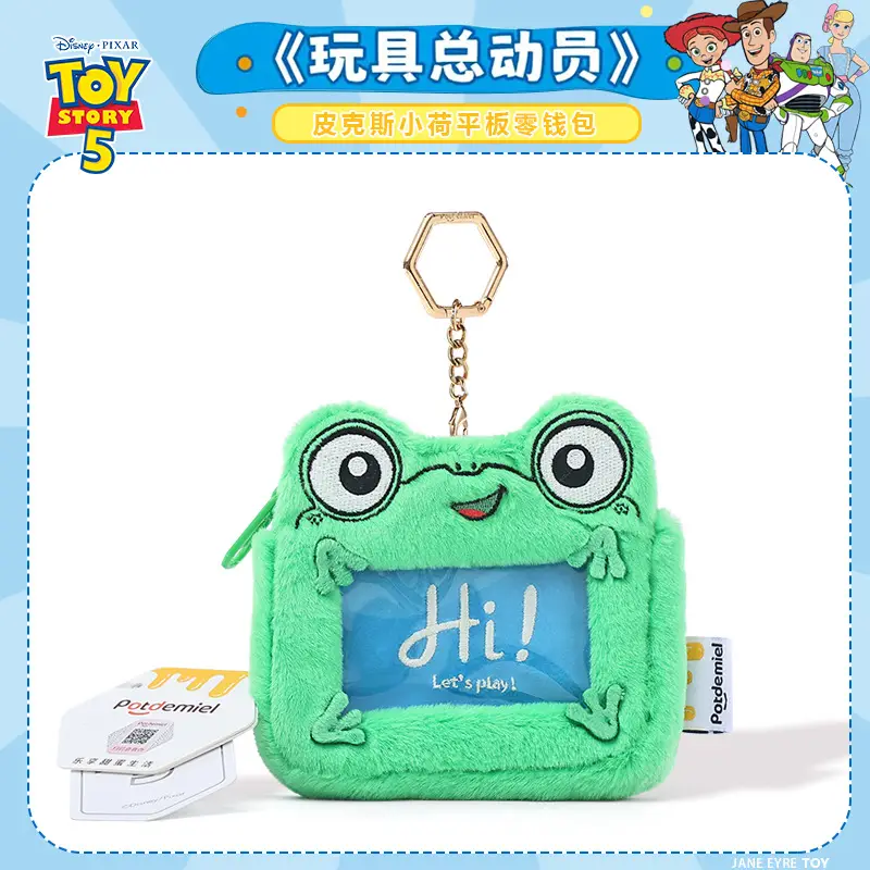 Authentic Disney Toy Story 5 Buzz Lightyear Woody Shepherdess Plush Doll Pendant Gift