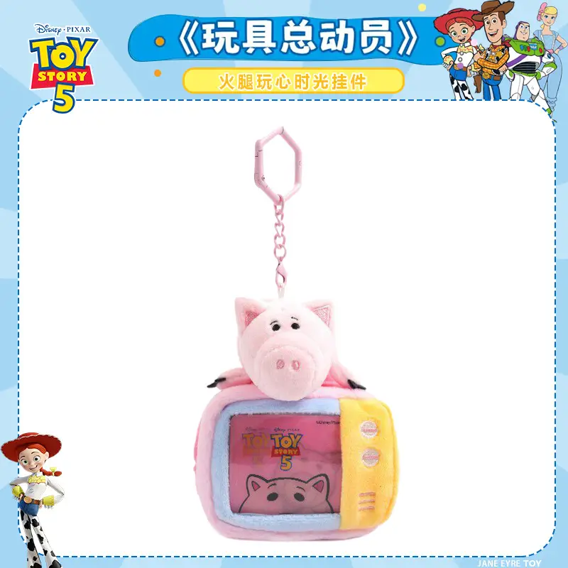 Authentic Disney Toy Story 5 Buzz Lightyear Woody Shepherdess Plush Doll Pendant Gift