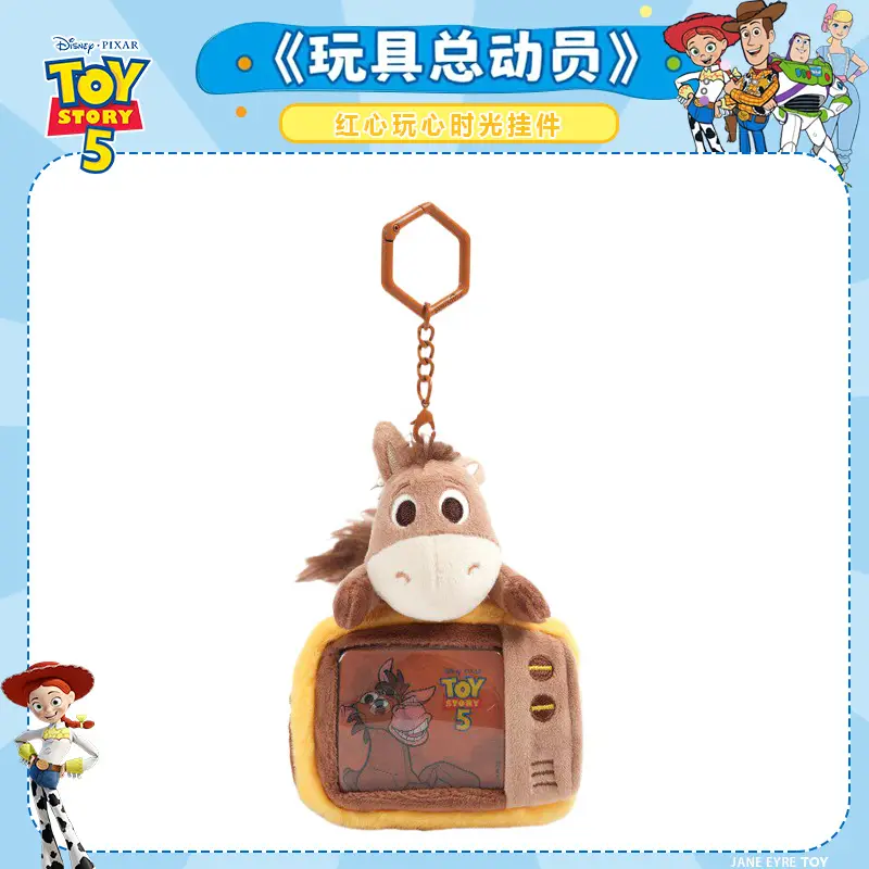 Authentic Disney Toy Story 5 Buzz Lightyear Woody Shepherdess Plush Doll Pendant Gift