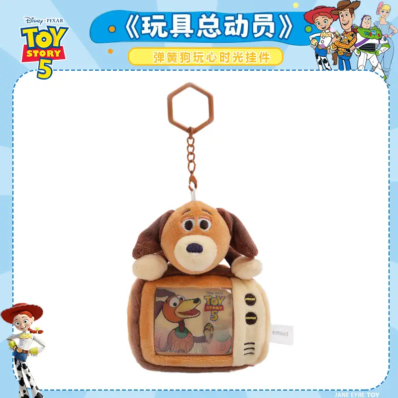 Authentic Disney Toy Story 5 Buzz Lightyear Woody Shepherdess Plush Doll Pendant Gift