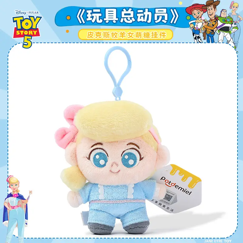 Authentic Disney Toy Story 5 Buzz Lightyear Woody Shepherdess Plush Doll Pendant Gift