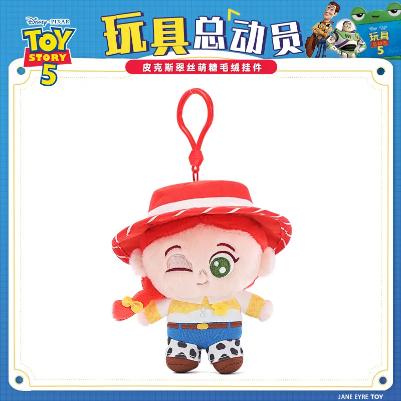 Authentic Disney Toy Story 5 Buzz Lightyear Woody Shepherdess Plush Doll Pendant Gift
