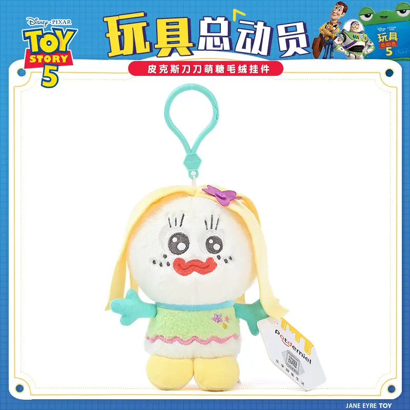 Authentic Disney Toy Story 5 Buzz Lightyear Woody Shepherdess Plush Doll Pendant Gift