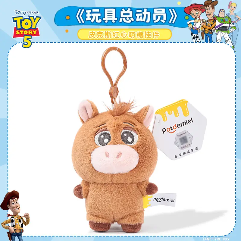 Authentic Disney Toy Story 5 Buzz Lightyear Woody Shepherdess Plush Doll Pendant Gift