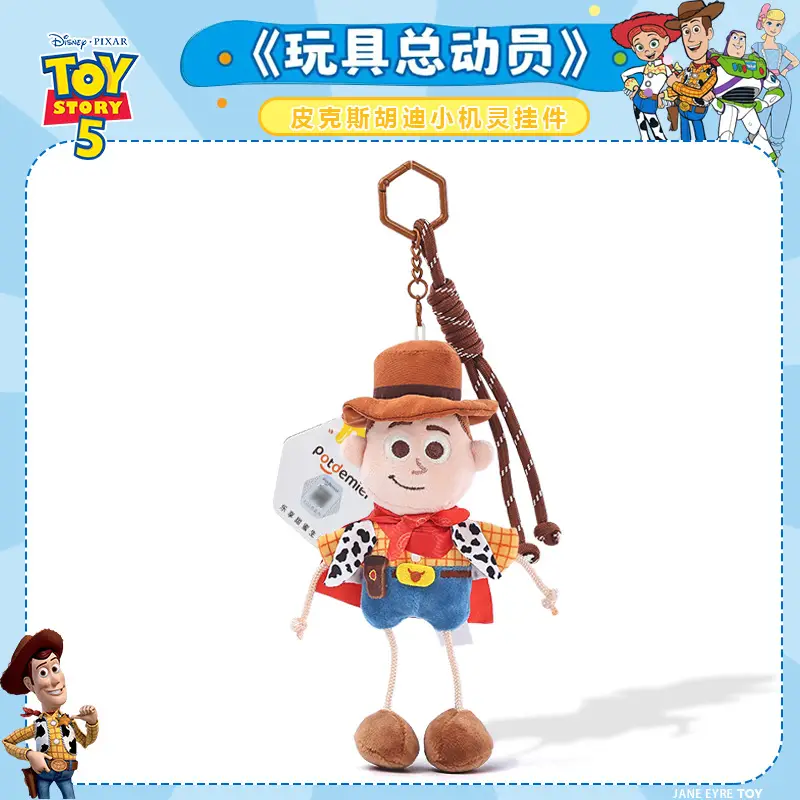 Authentic Disney Toy Story 5 Buzz Lightyear Woody Shepherdess Plush Doll Pendant Gift