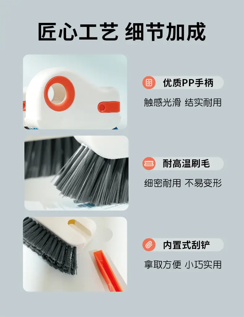 Cross-Border Hot-Selling Two-In-One Window Cleaning Brush Tool, Detachable Groove Cleaning Brush, Window Sill Gap Brush, No Dead Corners — feature 10