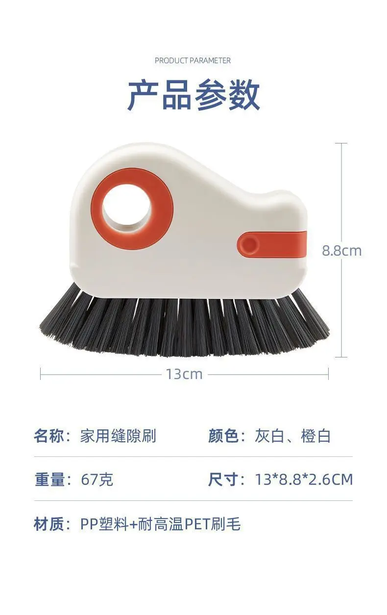 Cross-Border Hot-Selling Two-In-One Window Cleaning Brush Tool, Detachable Groove Cleaning Brush, Window Sill Gap Brush, No Dead Corners — feature 11