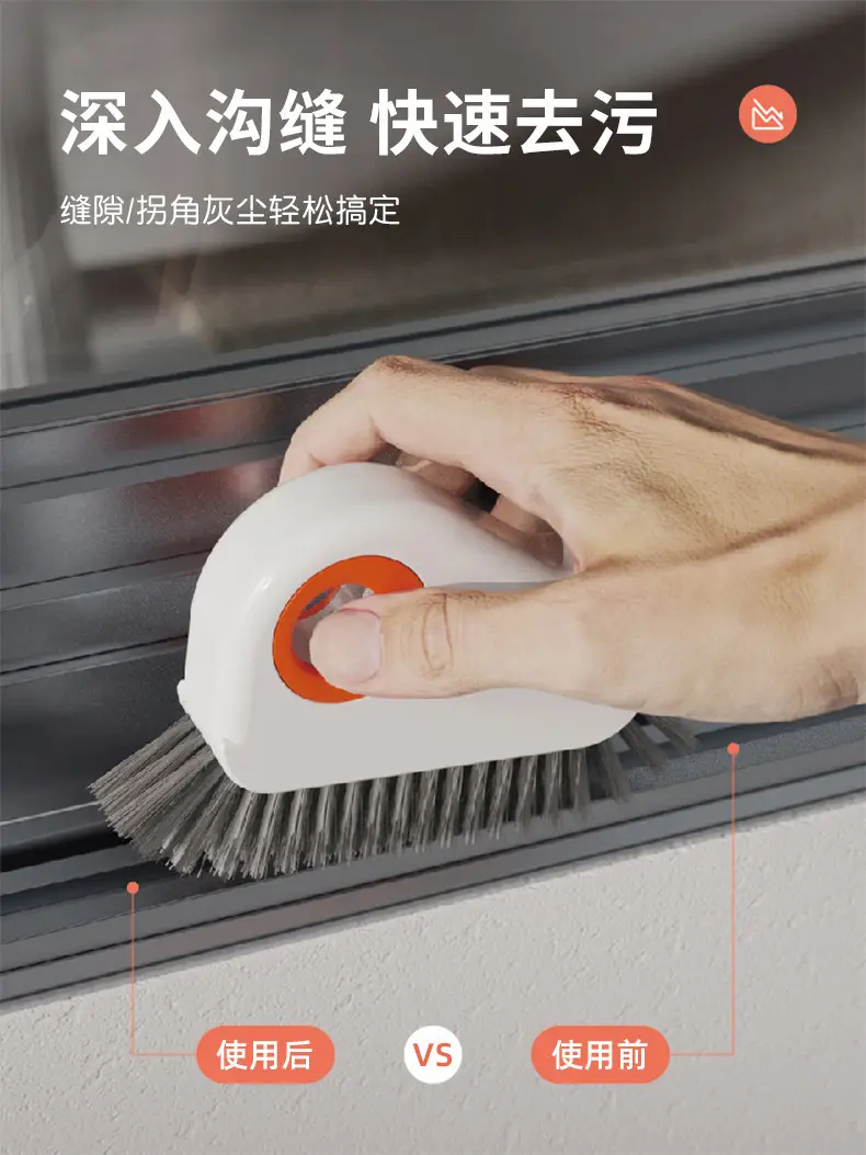 Cross-Border Hot-Selling Two-In-One Window Cleaning Brush Tool, Detachable Groove Cleaning Brush, Window Sill Gap Brush, No Dead Corners — feature 6