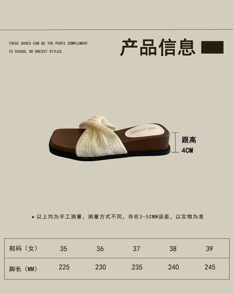 4cm Thick-Soled "Holiday Straw-Woven" French Retro Woven Slip-On Sandals for Women, Summer Outdoor Flip-Flops — feature 7