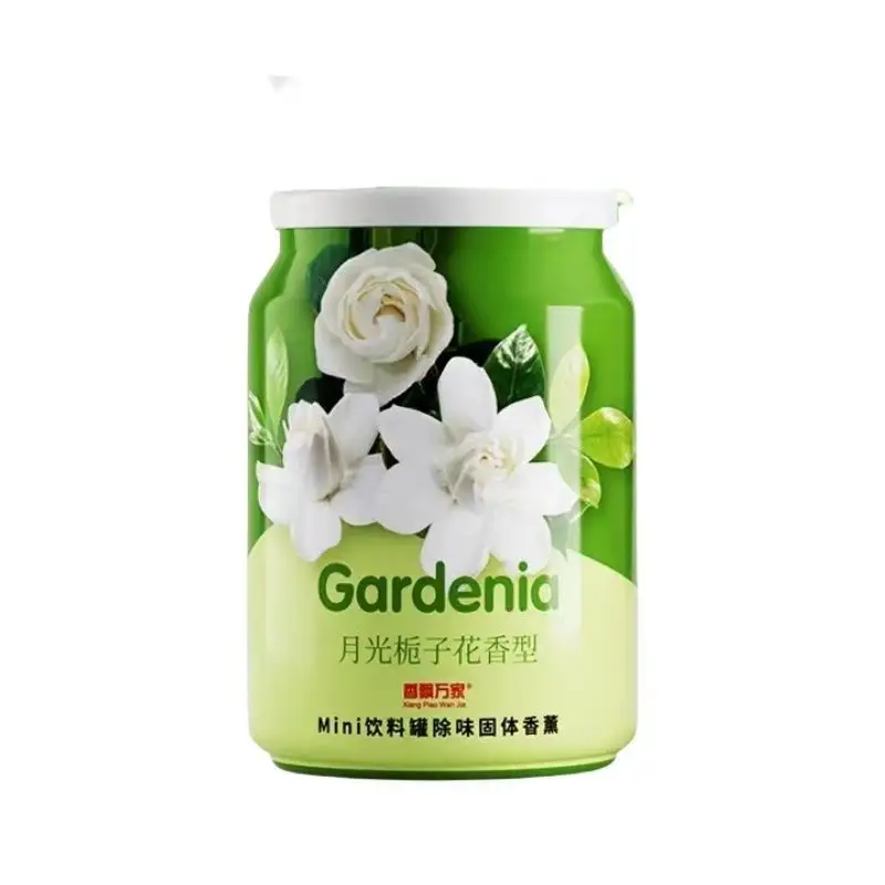 Fragrance That Fills the Home, Car Fragrance, Car Perfume, Car Interior Odor Removal, Long-Lasting High-End Solid Fragrance Balm in a Jar