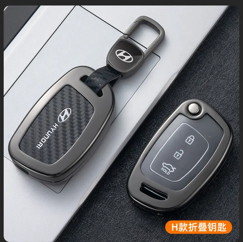Suitable for Beijing Hyundai Elantra, Lingdong, Langdong, Mistra, Reina, Yuedong, Ix35, Tucson Key Case Cover — feature 13