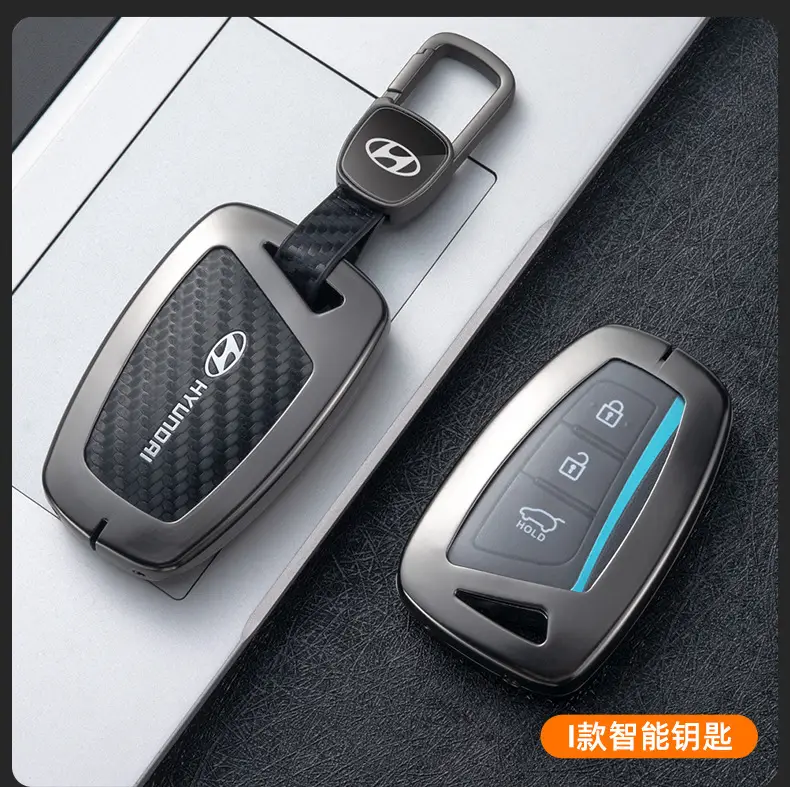 Suitable for Beijing Hyundai Elantra, Lingdong, Langdong, Mistra, Reina, Yuedong, Ix35, Tucson Key Case Cover — feature 14