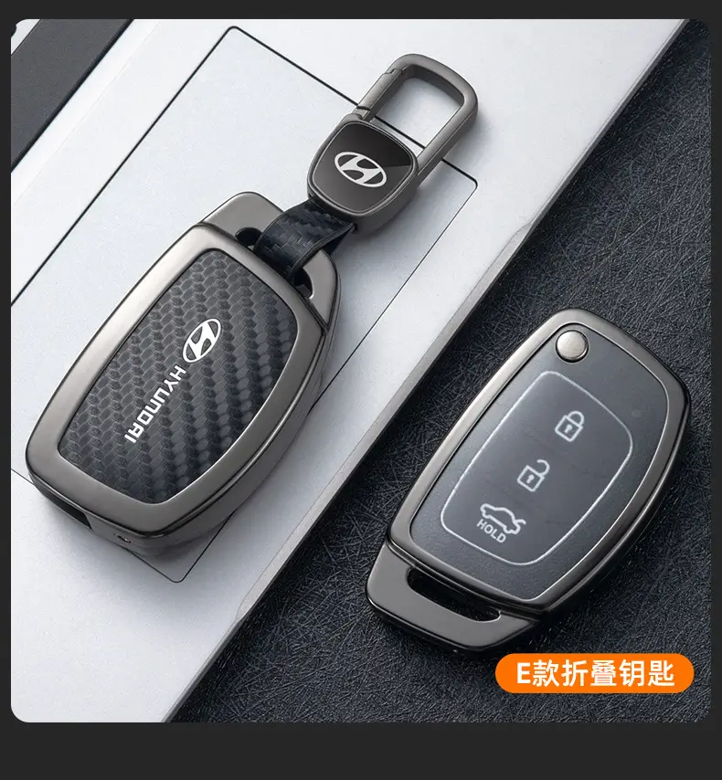 Suitable for Beijing Hyundai Elantra, Lingdong, Langdong, Mistra, Reina, Yuedong, Ix35, Tucson Key Case Cover — feature 15