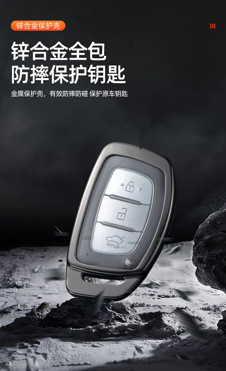 Suitable for Beijing Hyundai Elantra, Lingdong, Langdong, Mistra, Reina, Yuedong, Ix35, Tucson Key Case Cover — feature 6