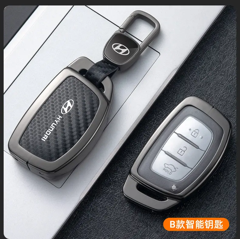 Suitable for Beijing Hyundai Elantra, Lingdong, Langdong, Mistra, Reina, Yuedong, Ix35, Tucson Key Case Cover — feature 9