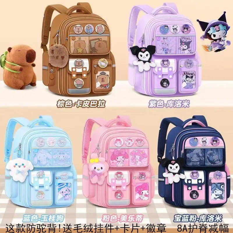 Schoolbags for Primary School Students, Boys and Girls in Grades 1, 2, and 6, Cartoon Spine-Protecting and Weight-Reducing Backpacks for Children Aged 6-12 Years Old