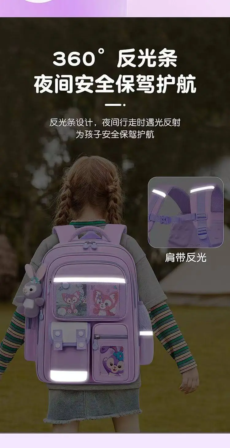 Schoolbags for Primary School Students, Boys and Girls in Grades 1, 2, and 6, Cartoon Spine-Protecting and Weight-Reducing Backpacks for Children Aged 6-12 Years Old — feature 12