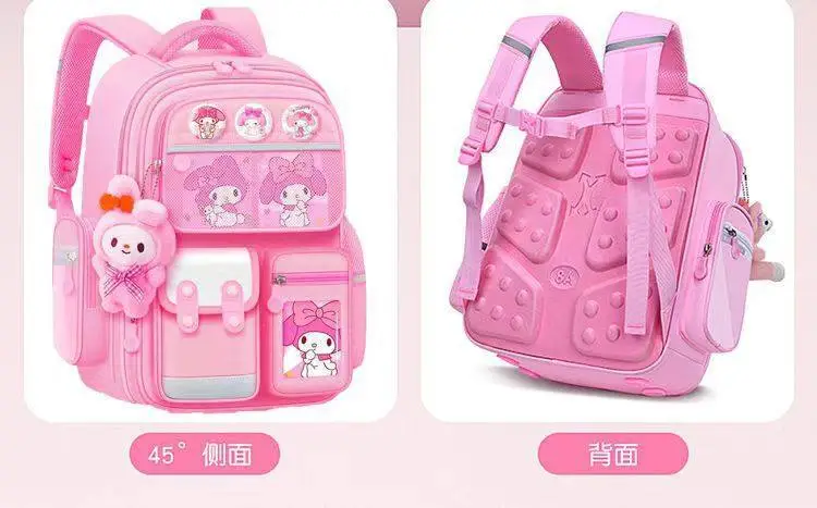 Schoolbags for Primary School Students, Boys and Girls in Grades 1, 2, and 6, Cartoon Spine-Protecting and Weight-Reducing Backpacks for Children Aged 6-12 Years Old — feature 16