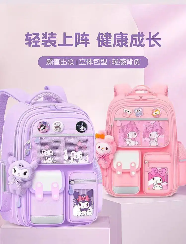 Schoolbags for Primary School Students, Boys and Girls in Grades 1, 2, and 6, Cartoon Spine-Protecting and Weight-Reducing Backpacks for Children Aged 6-12 Years Old — feature 3