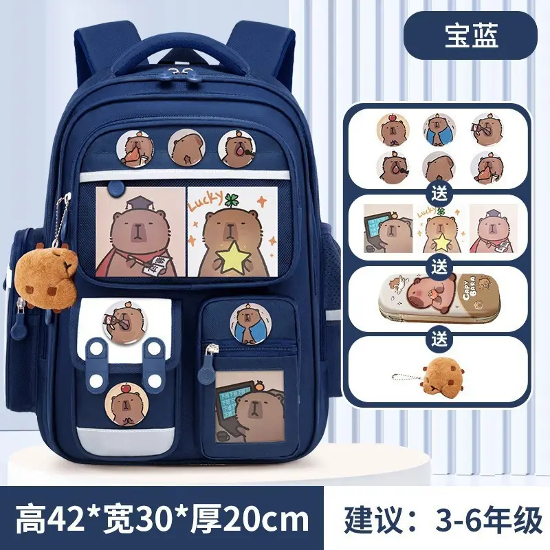 Schoolbags for Primary School Students, Boys and Girls in Grades 1, 2, and 6, Cartoon Spine-Protecting and Weight-Reducing Backpacks for Children Aged 6-12 Years Old